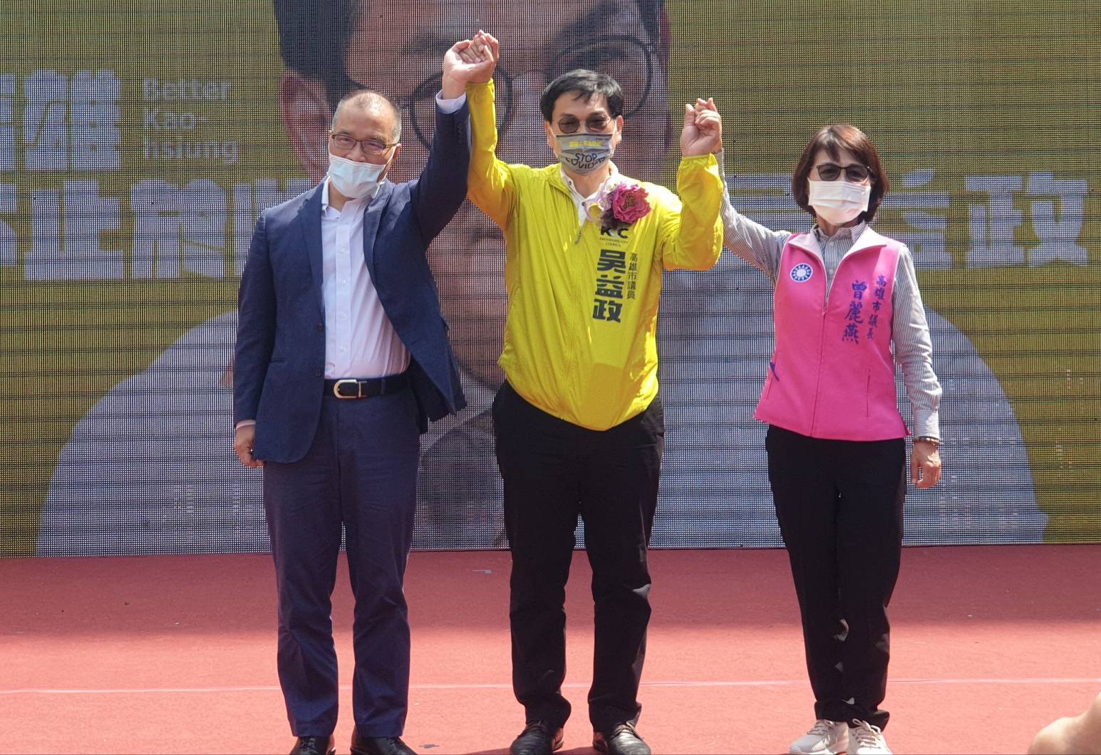 競選總部成立 議長曾麗燕、前交通部長葉匡時力挺