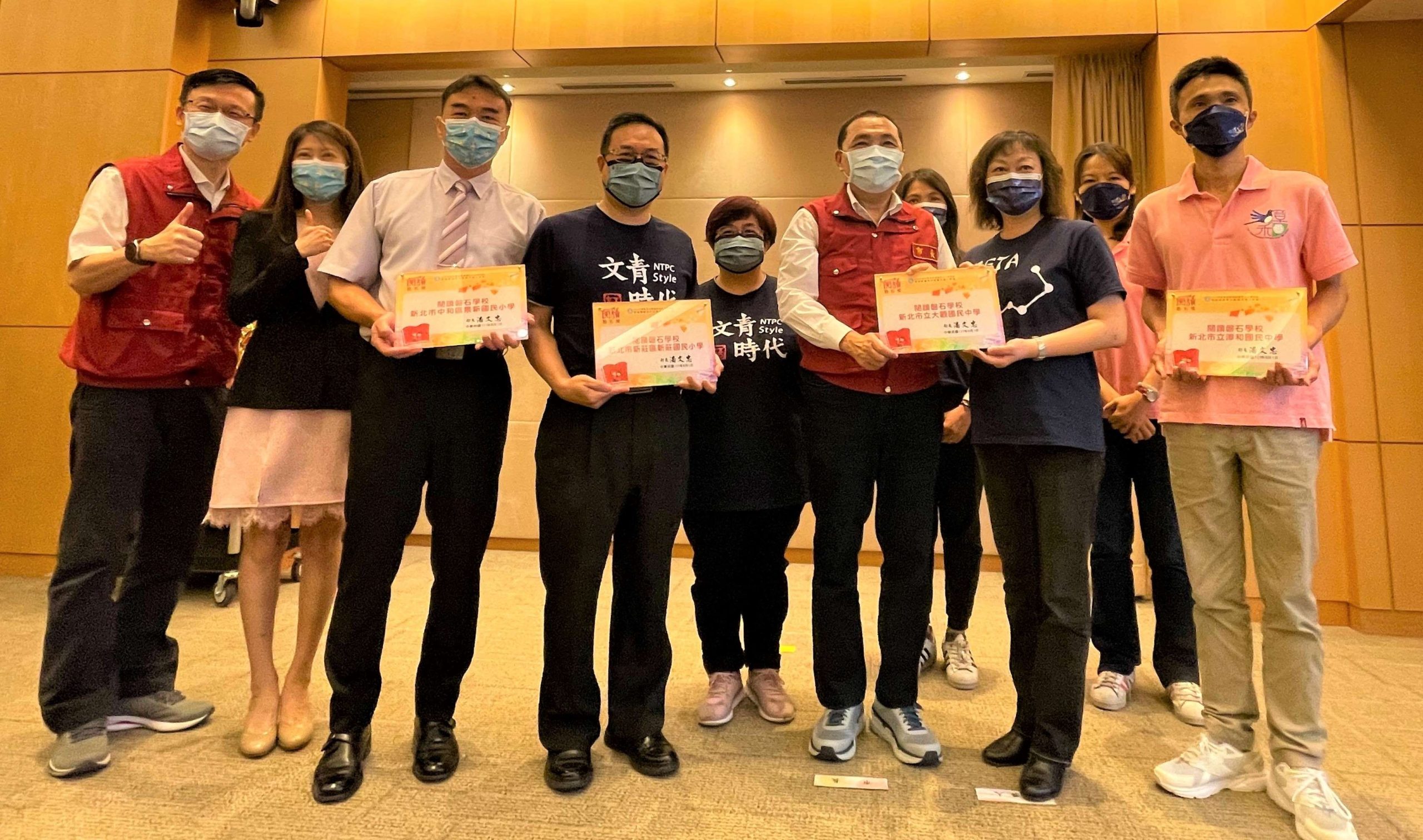 新北打造完整優質教育環境 在地就學朝八成邁進