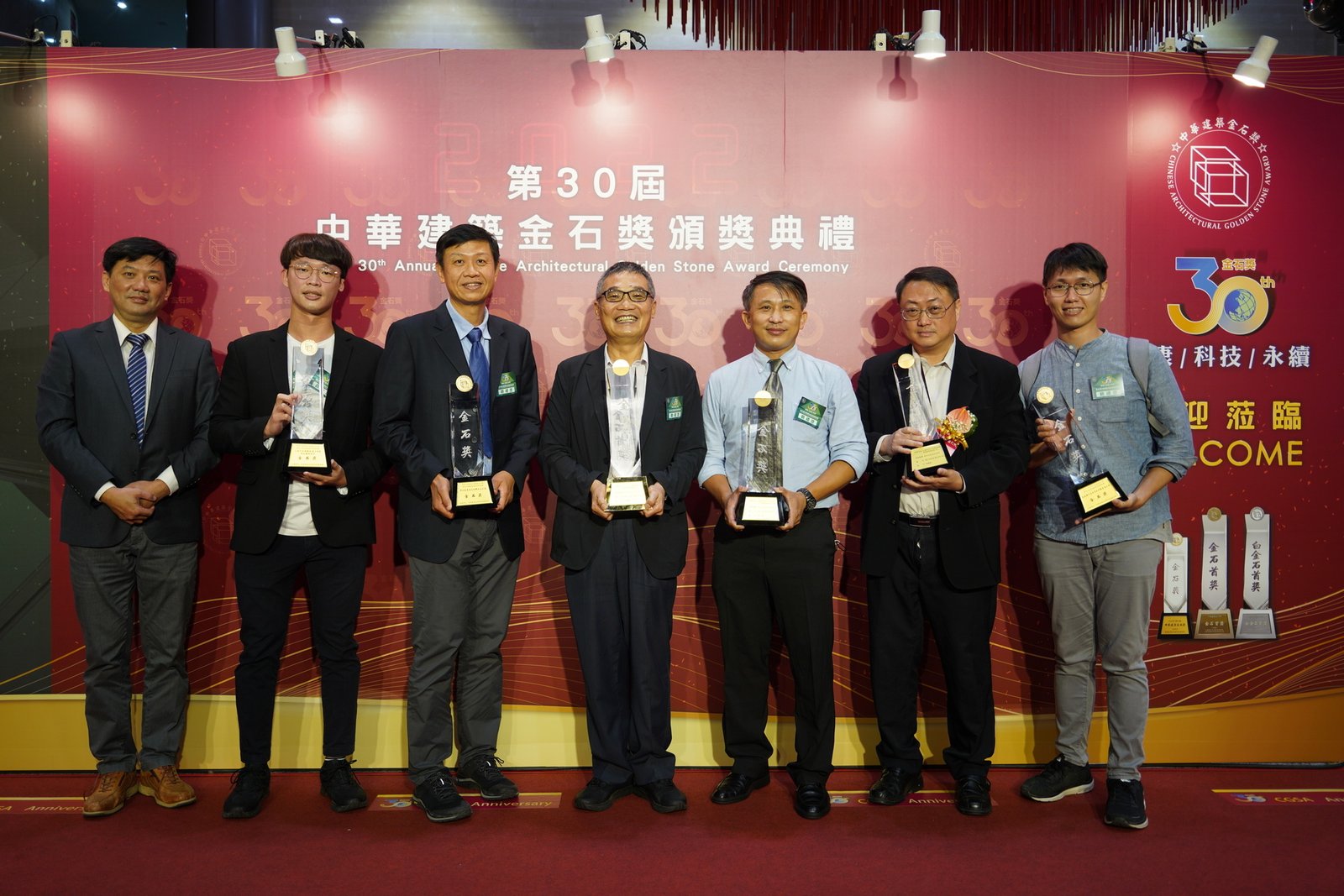 新北治水再傳捷報 水利局獲中華建築金石獎10項大獎肯定
