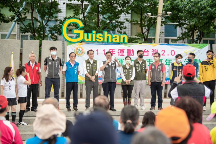 桃園龜山健走嘉年華千人共襄盛舉 市長鄭文燦：展現健康活力