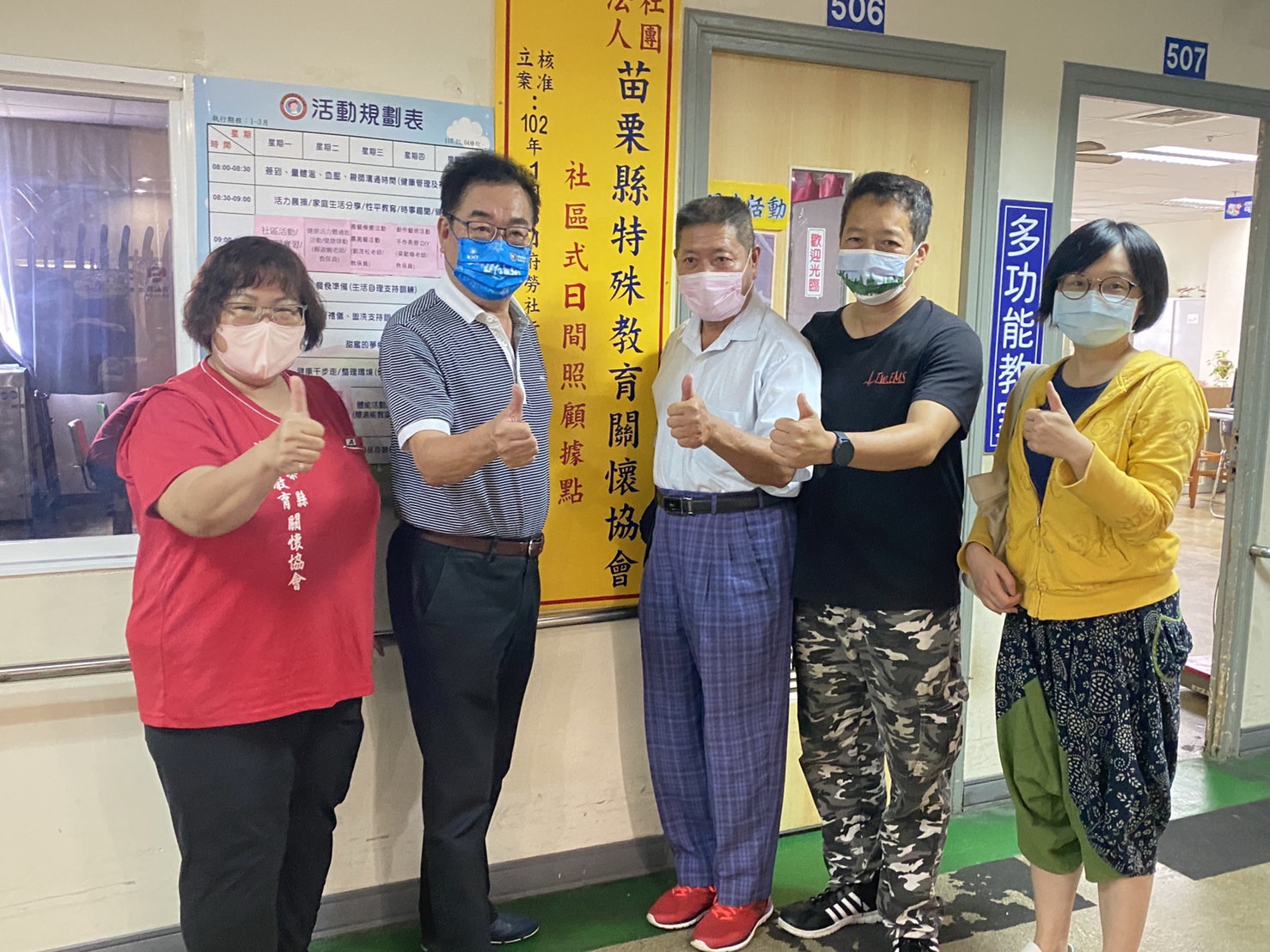 關心大成特教生安置 謝福弘主張高中職集中式特殊教育班