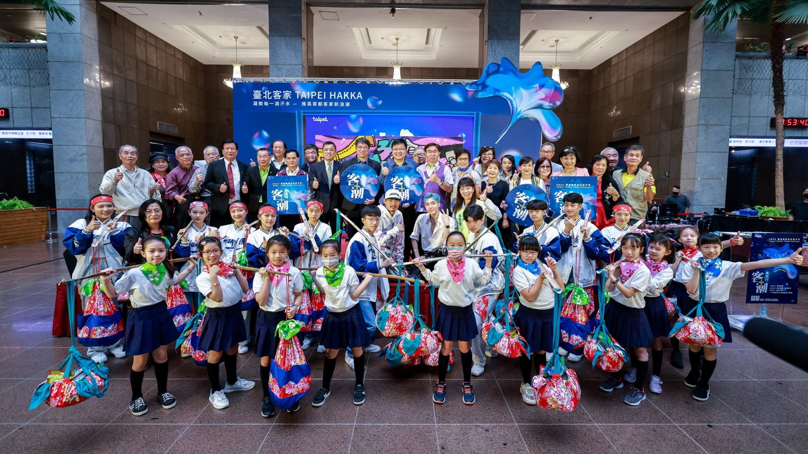 台北市老幼共學重要里程碑 全台第一所代間學習基地揭牌