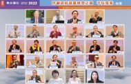 聯合國日學者專家呼籲用選票支持實踐轉型正義的政治領袖