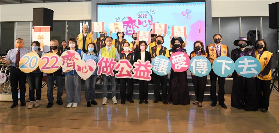 彰化公益嘉年華活動 縣長王惠美：讓更多身障朋友受惠