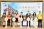 彰化鹿港轉運站招商成功 縣長王惠美:將建10層樓5星級飯店