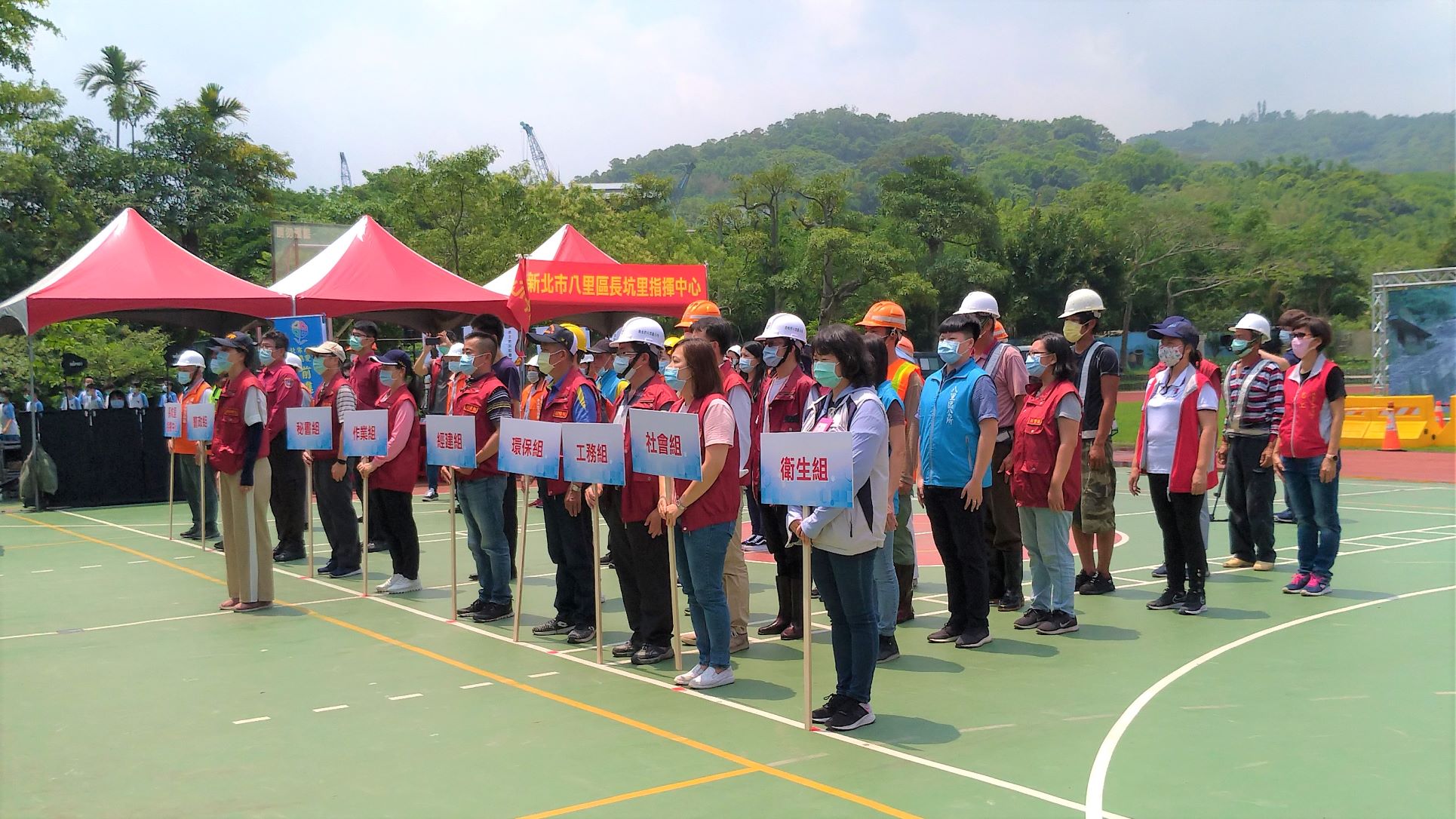 秋颱「桑卡」恐來襲 新北自主防災社區強化災時應變能力