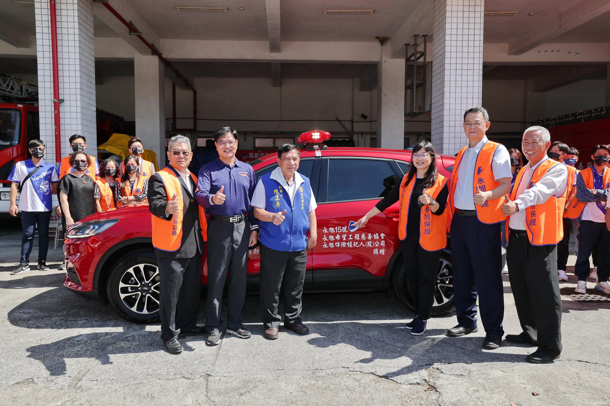南投永旭希望工程慈善會捐愛心 贈消防災情勘查車