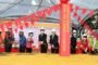 彰化鹿港轉運站招商成功 縣長王惠美:將建10層樓5星級飯店