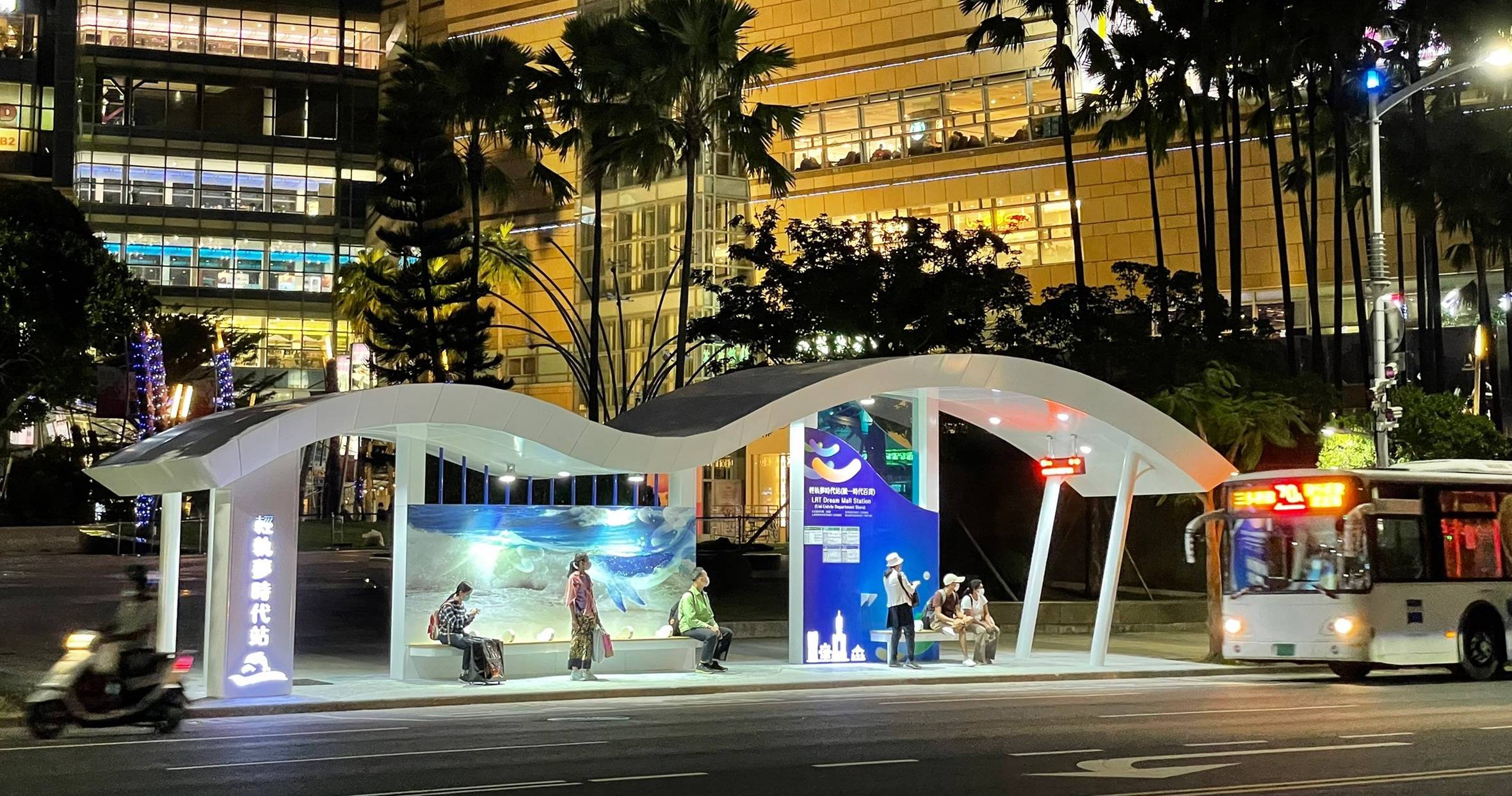 高雄輕軌夢時代站全新候車亭啟用 候車空間更舒適