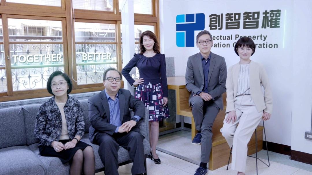 工研院與光寶科技強化合作 優質專利深化國際布局