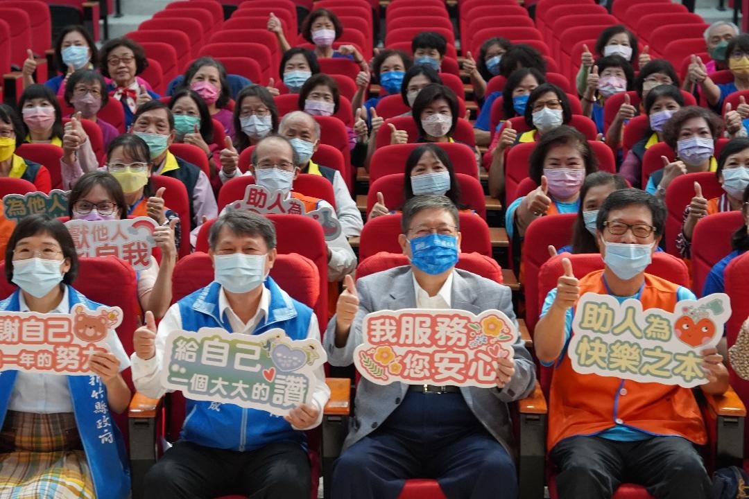 新竹衛生保健志工獎勵表揚 縣長楊文科感謝無私奉獻