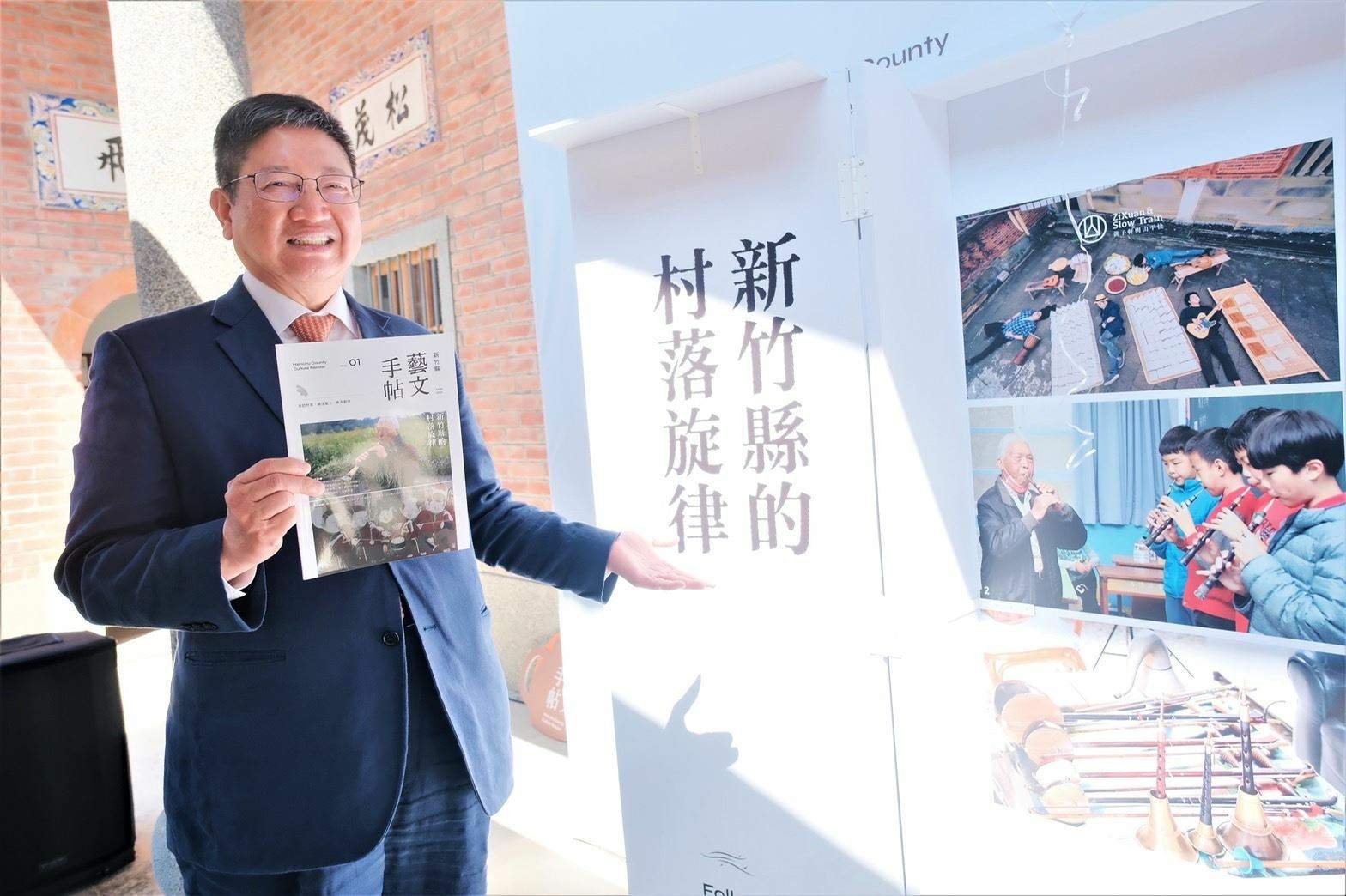 楊文科推策略提升文化場館軟硬體 增進國際藝術交流