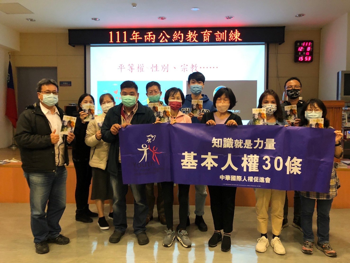 屢見「校園霸凌」家長擔心 中華國際人權呼籲正視問題才能有效改善