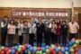 新北49校師生推出校園版創客耶誕城 實踐創客精神