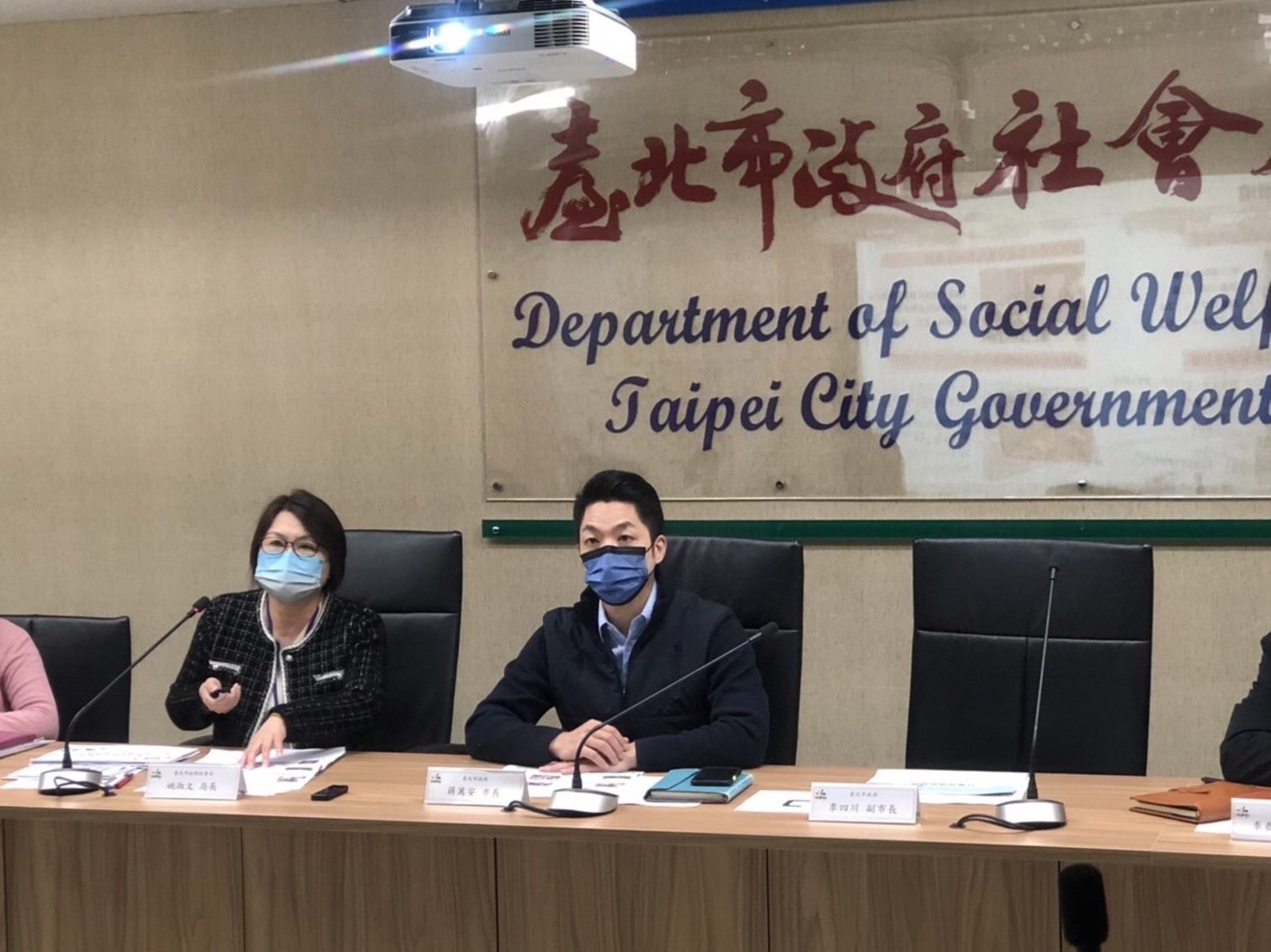 台北市長蔣萬安：依議會通過決議明年恢復發放1500重陽敬老金