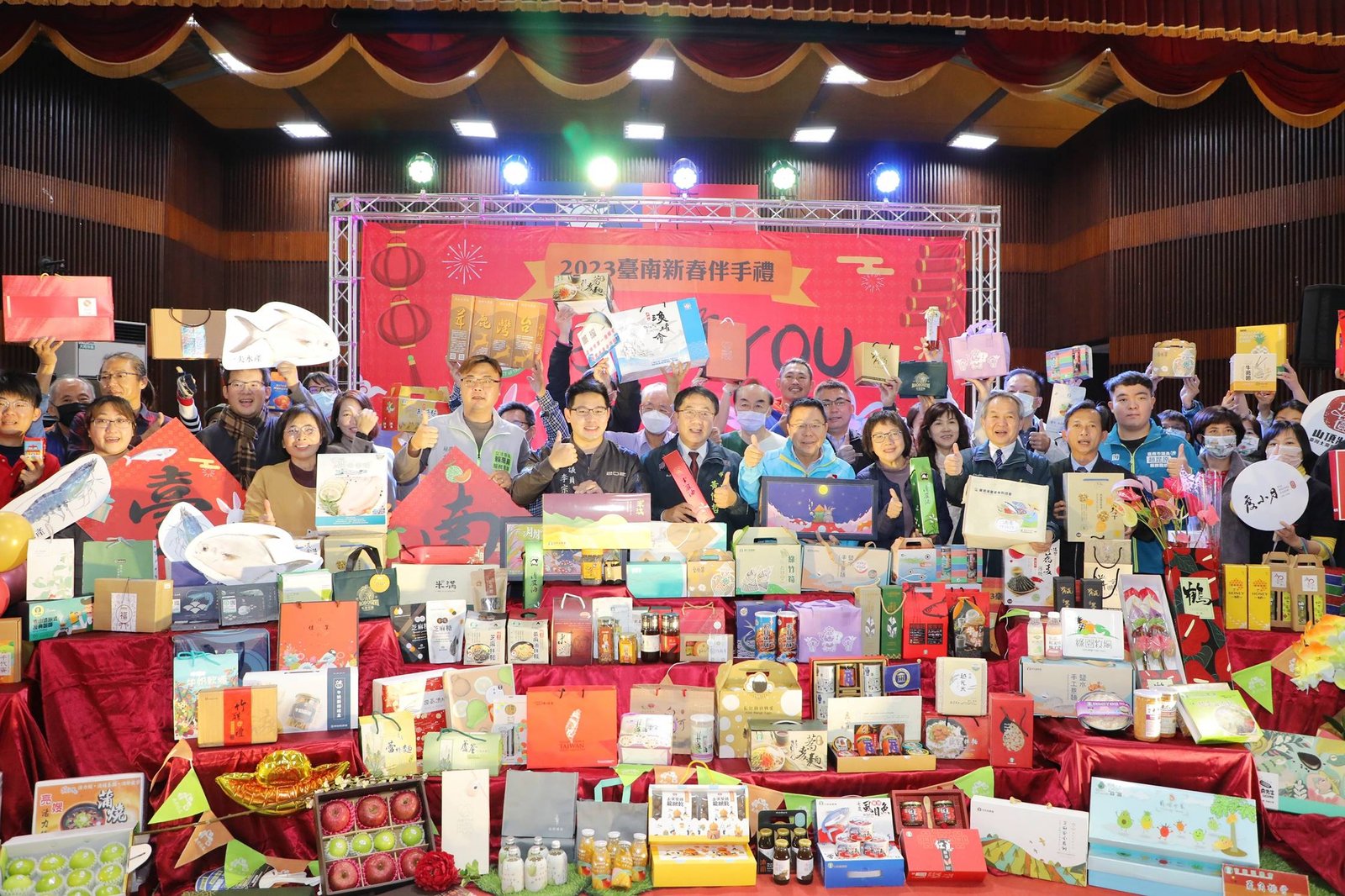 推薦台南春節伴手禮 市長黃偉哲包山包海包君滿意