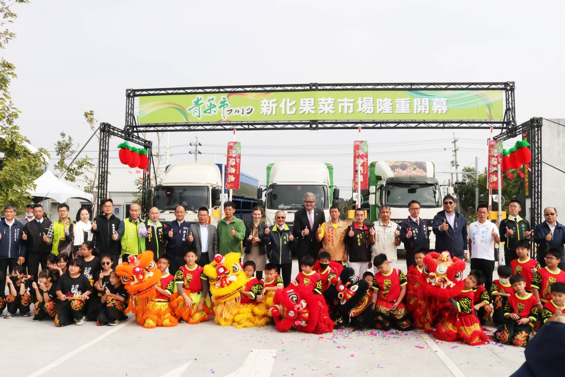 台南新化果菜市場正式營運 黃偉哲盼成為民眾購物拍照打卡新景點