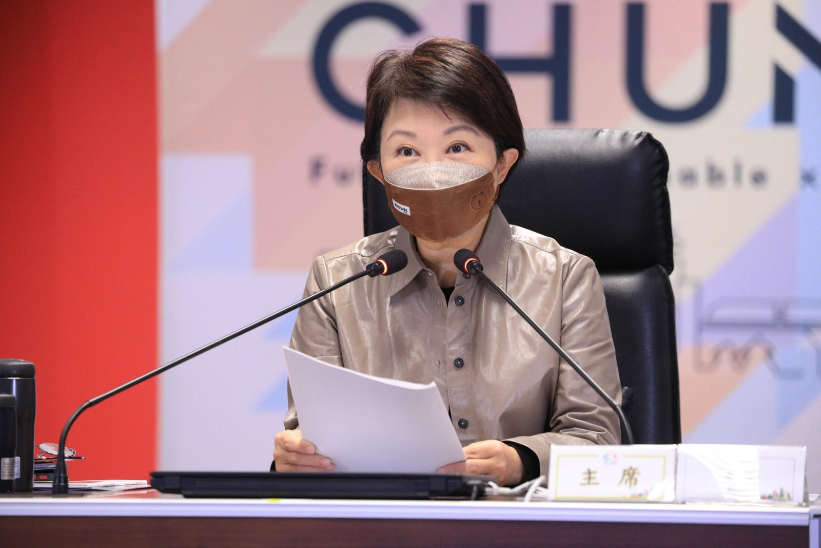 台中市府公開4年市政白皮書 市長盧秀燕保證說到做到