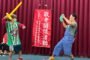 二０二三彰化走讀藝術節開始徵選 縣長王惠美：獎金最高五十萬元