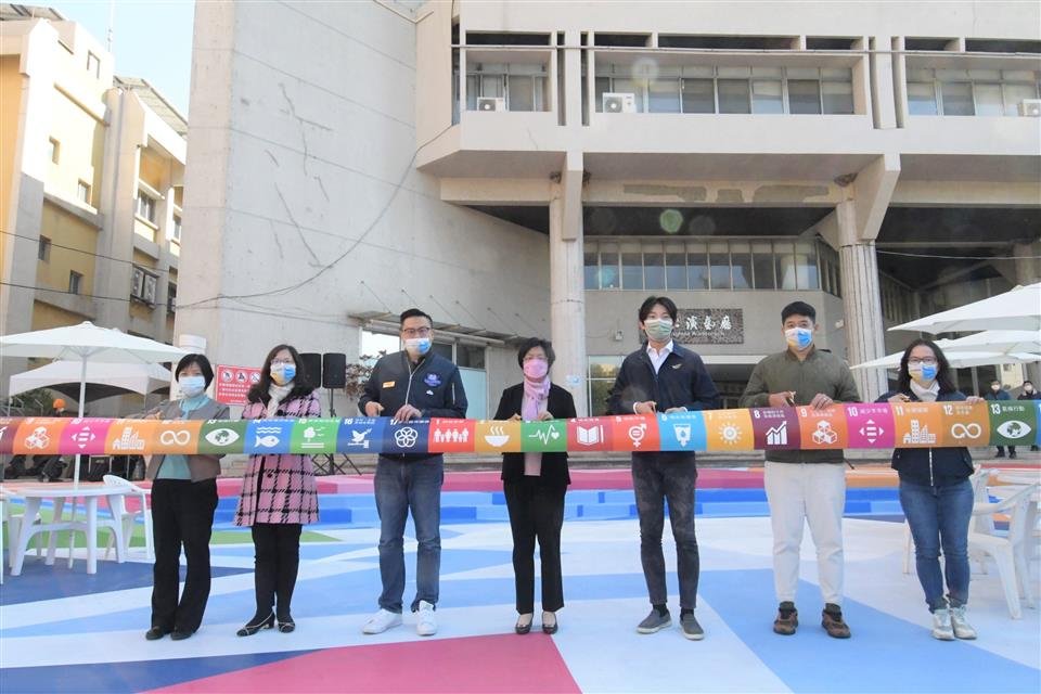 彰化縣政府前廣場換新妝 SDGs創作彩繪階梯啟用
