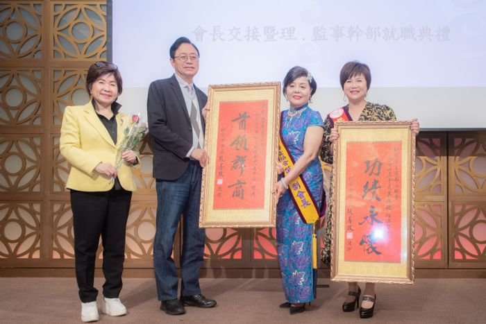 張善政出席「桃園市工商婦女協會」會長交接典禮 盼與婦女朋友共同打拚桃園