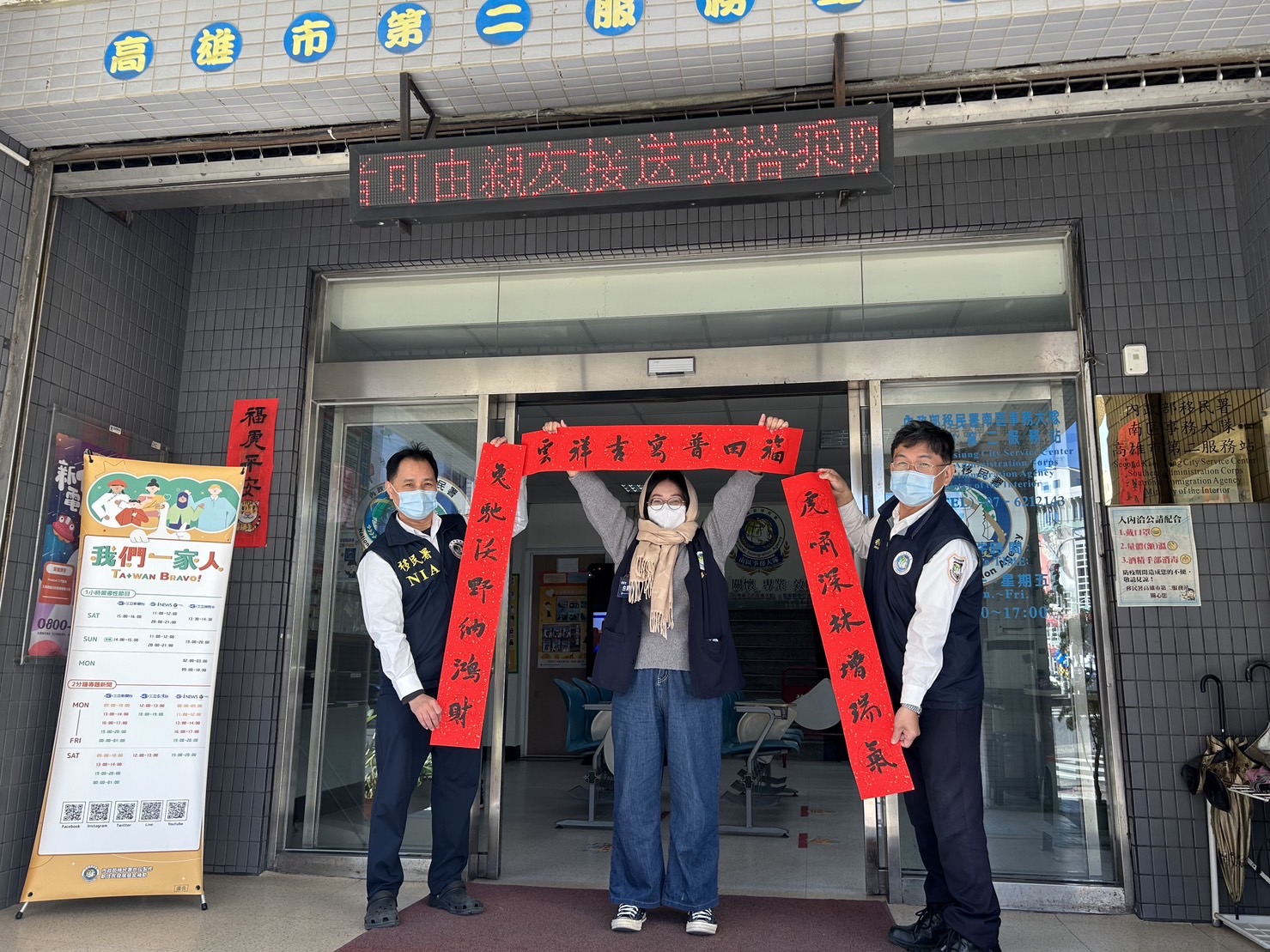 培養移民人才生力軍 移民署實習生展現新活力