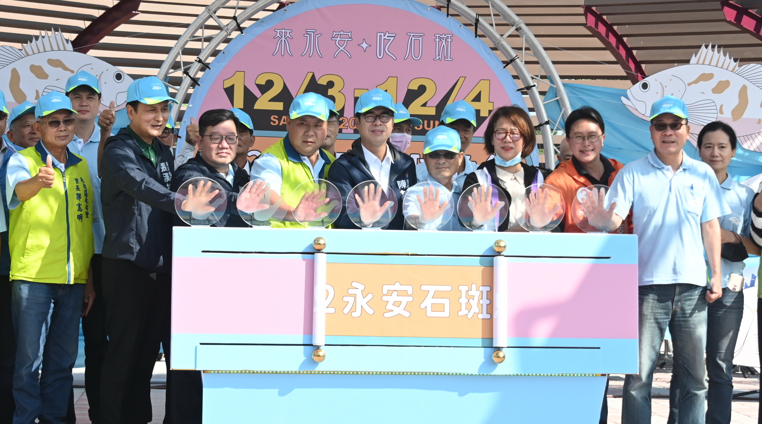 高雄石斑魚節開幕　市長陳其邁：永安石斑魚價格好產銷穩定