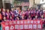 小港醫院舉辦預防中風宣導講座 陪伴長輩過好年