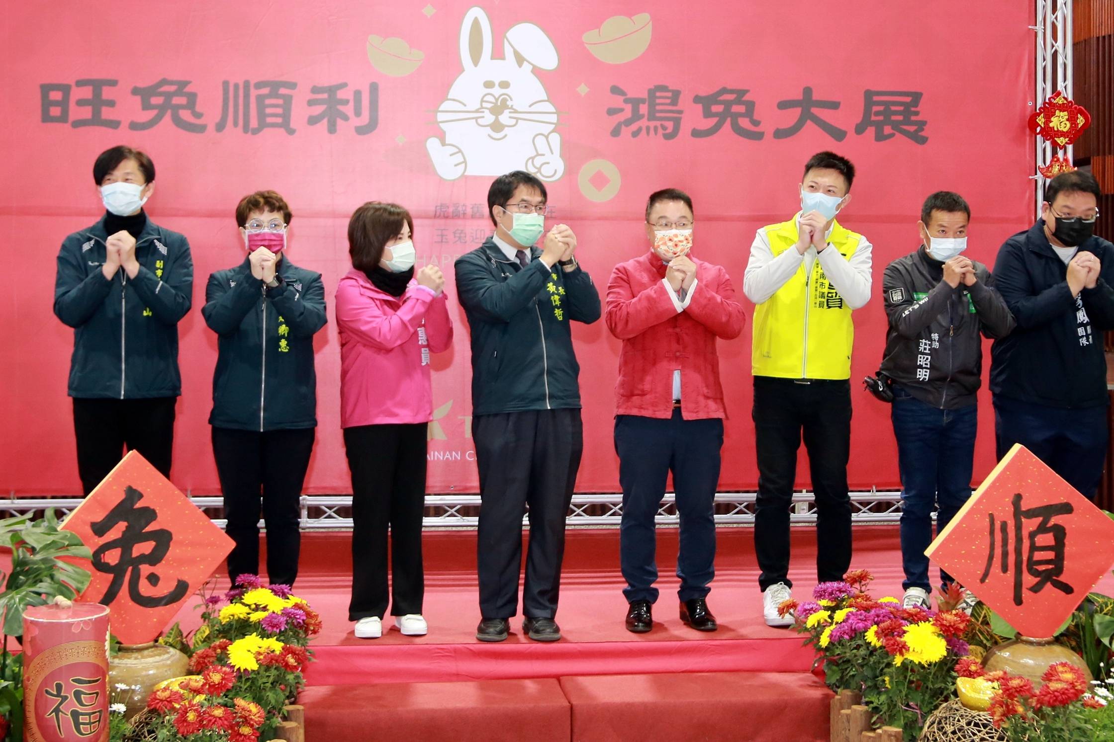 台南市府新春團拜 市長黃偉哲：繼續戮力讓市民過得更好