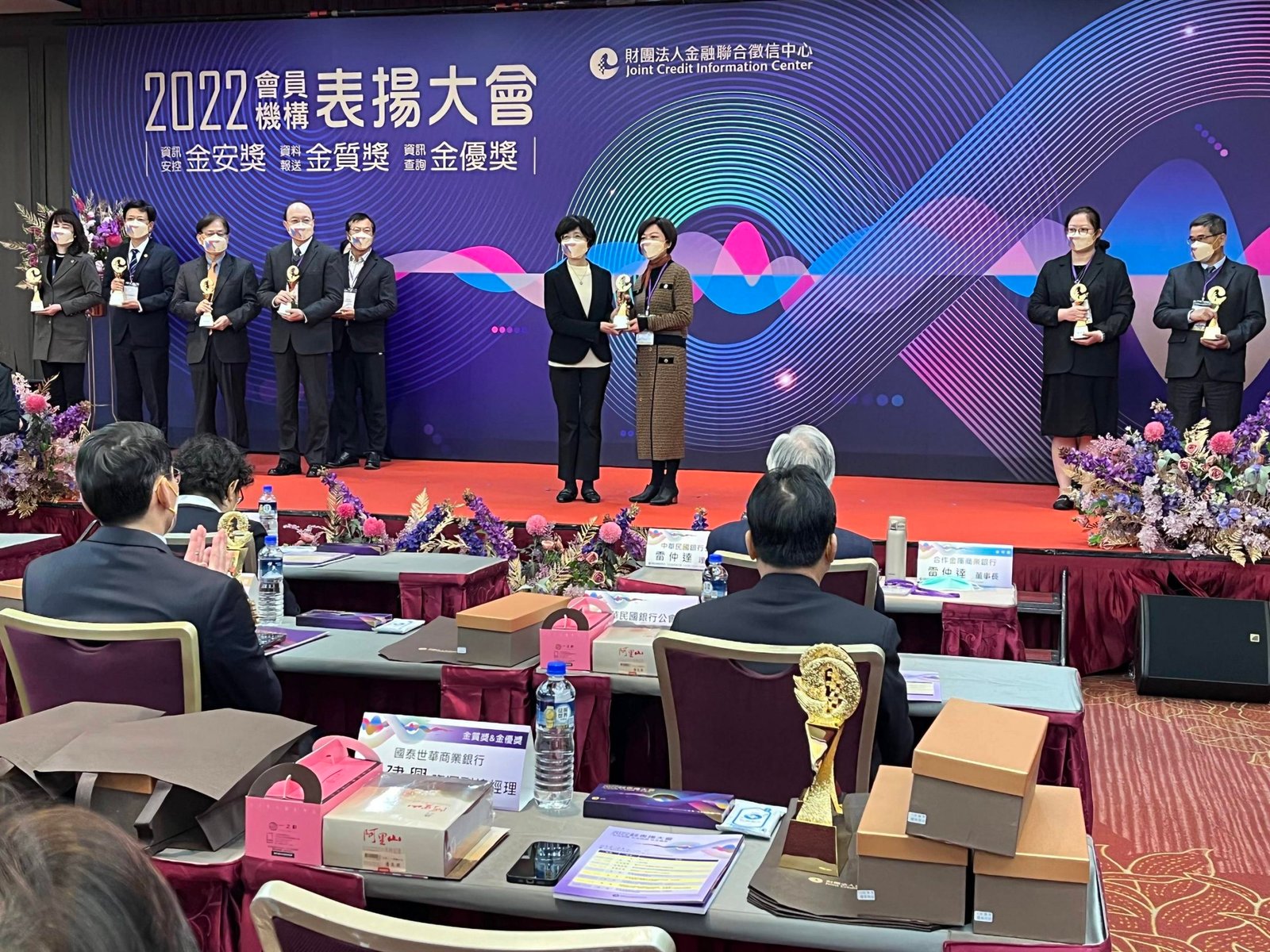 彰化縣花壇鄉農會榮獲「金優獎」等3大獎項