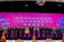 彰縣推福利社區化旗艦計畫 大手牽小手創造共好