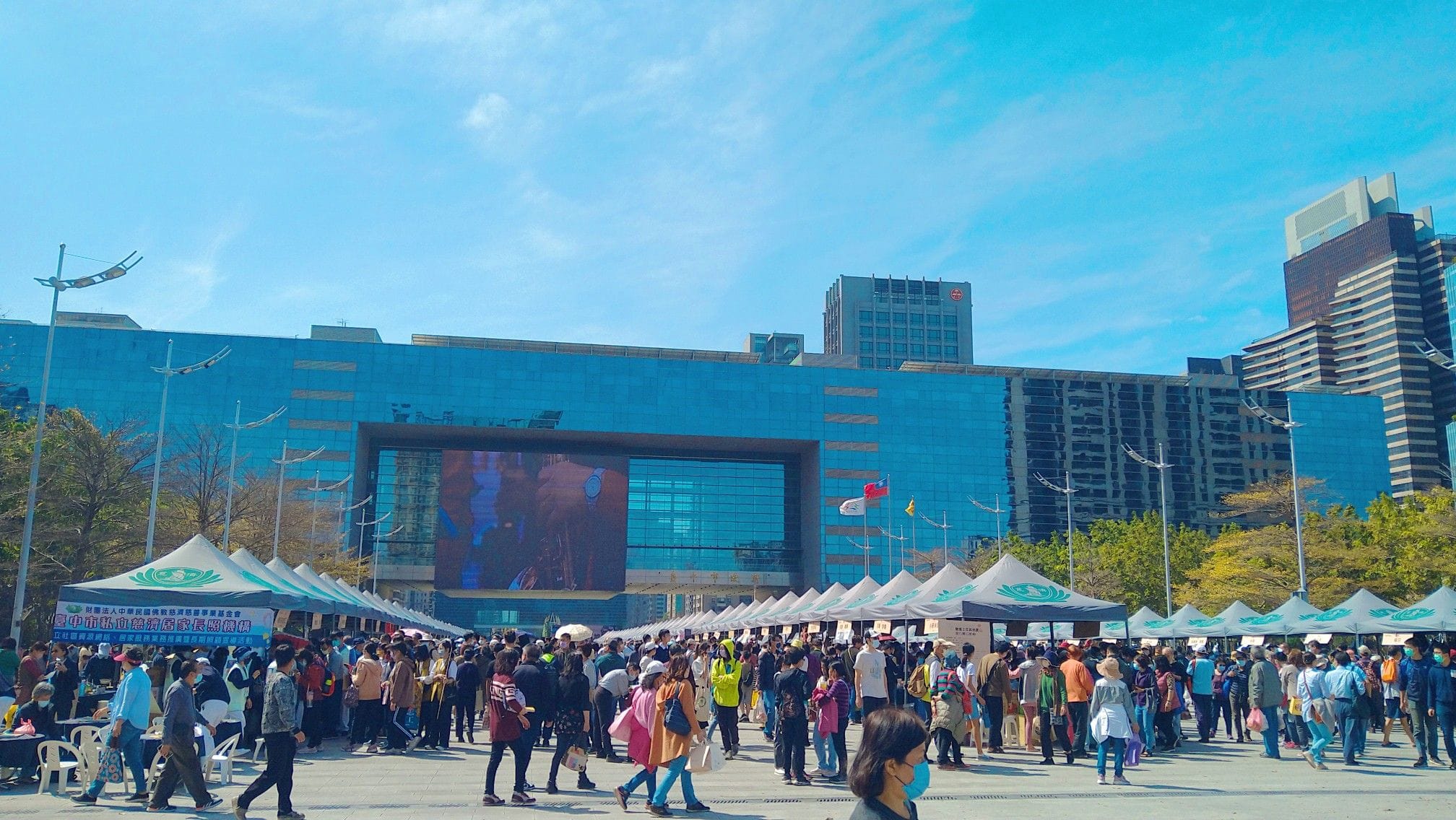 慈濟慈善募款賑災土耳其 台中市府號召祈福集氣