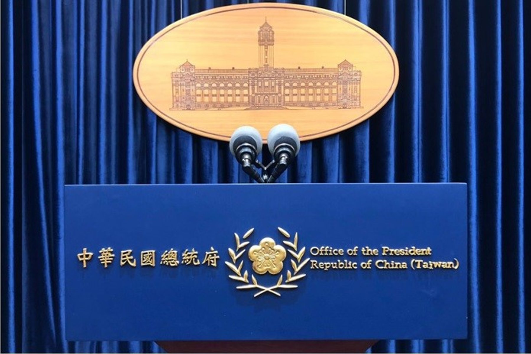 星雲大師圓寂 蔡總統深感不捨與哀悼