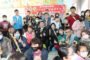 台泥等18家業者涉聯合行為 公平會重罰2.13億