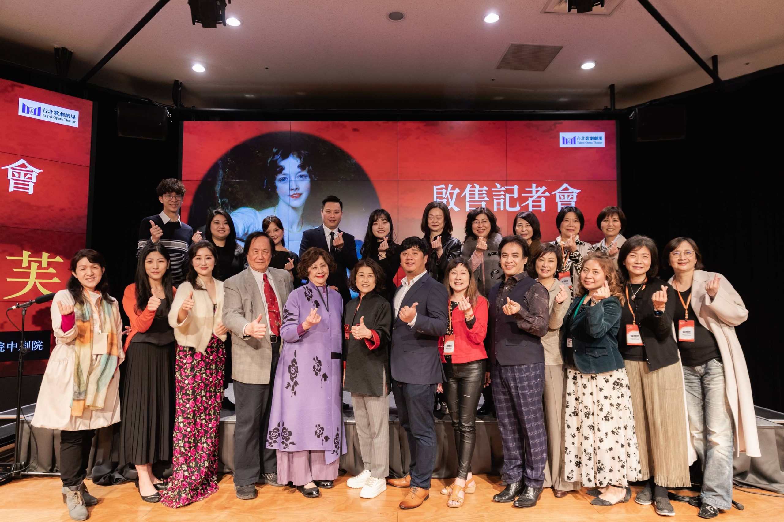 歌劇大師馬斯奈作品《莎芙》 台中歌劇院4月登場