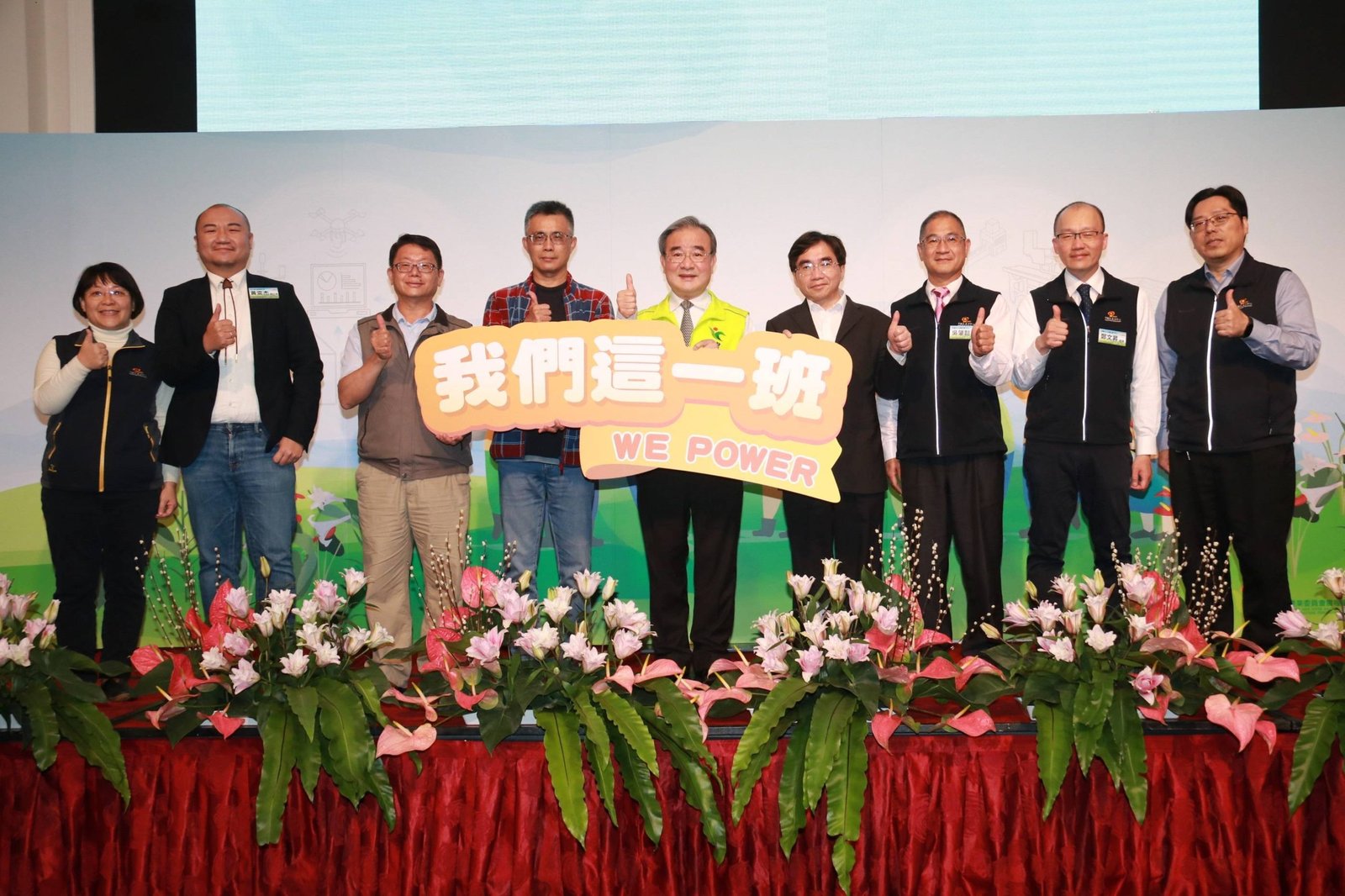 水守護不間斷 台中市長盧秀燕頒獎表揚中市績優巡守隊