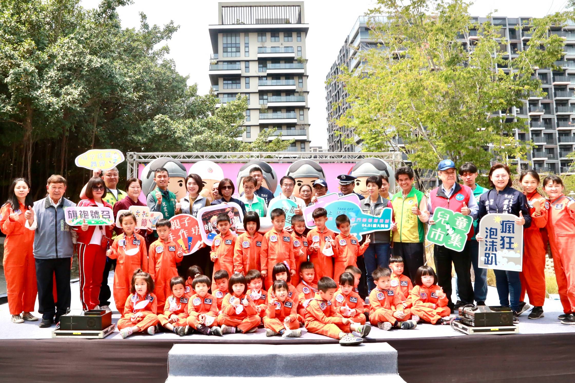 歷史性一刻 前總統馬英九抵上海浦東機場 國台辦官員接機