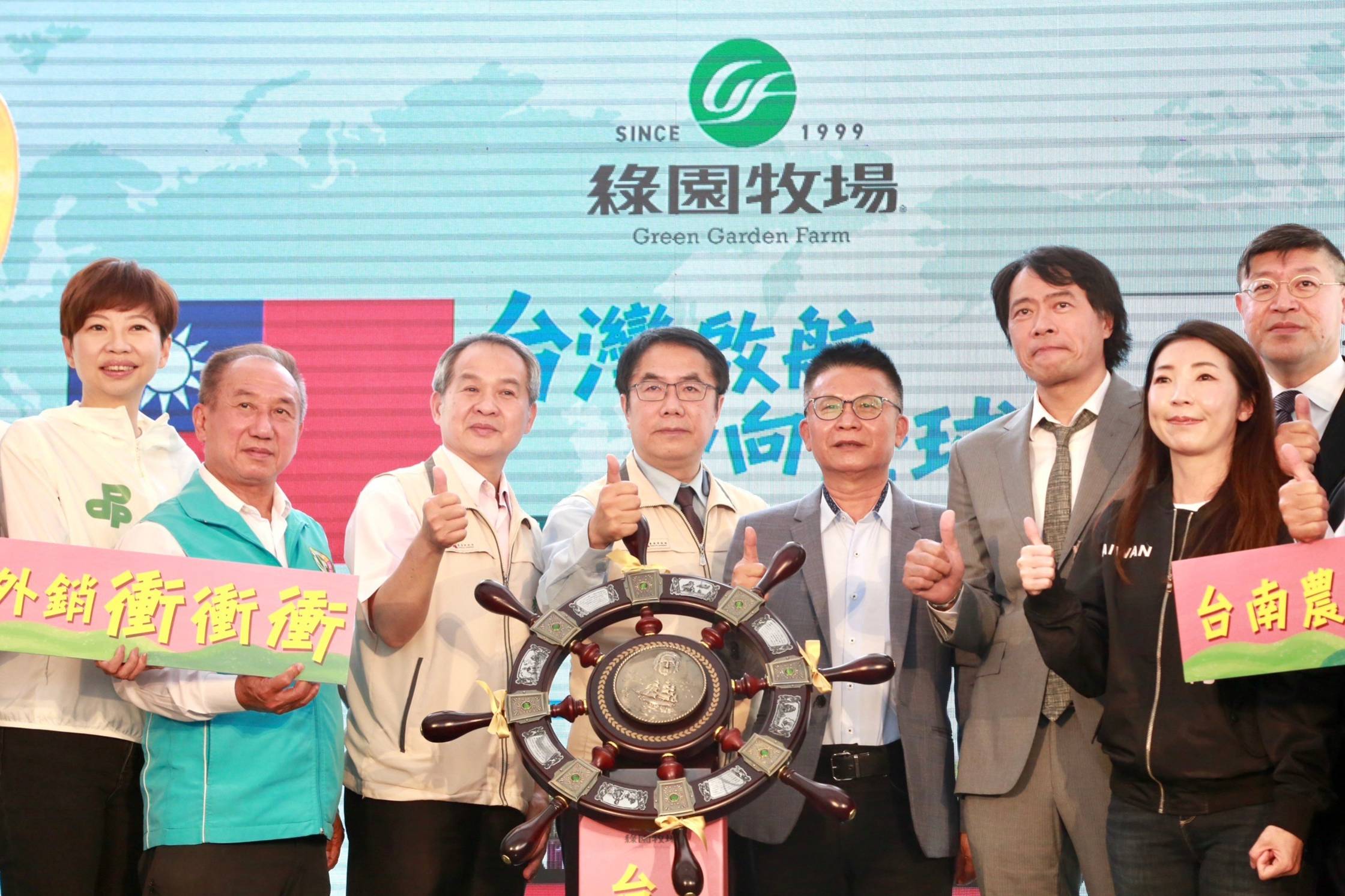 台南首櫃8.5噸鳳梨果泥啟航日本 東京食品展成果顯現