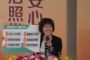 台南市關懷據點桌遊開跑 長者手腦並用活躍老化