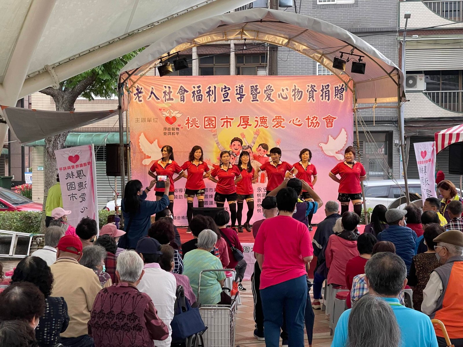 桃園市厚德愛心協會辦關懷弱勢活動 記協理事長劉坤厚出席盛會