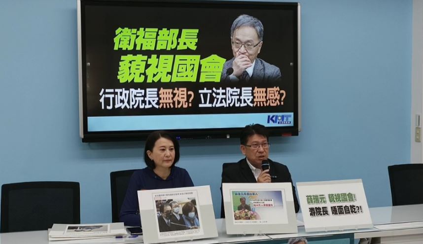 薛瑞元稱立院「啥米死人骨頭攏有」 藍營批藐視國會