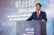 郭台銘宣佈角逐2024總統 喊話「不能讓民進黨執政」