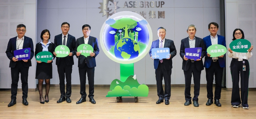 陳其邁表揚企業永續成就 感謝落實企業責任 公私共進維護環境永續