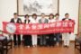 苗栗子弟鄭聰江回饋鄉里 捐贈苑裡消防分隊災情勘查車