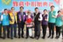 台中街頭藝術嘉年華登場 街頭藝人精湛的表演