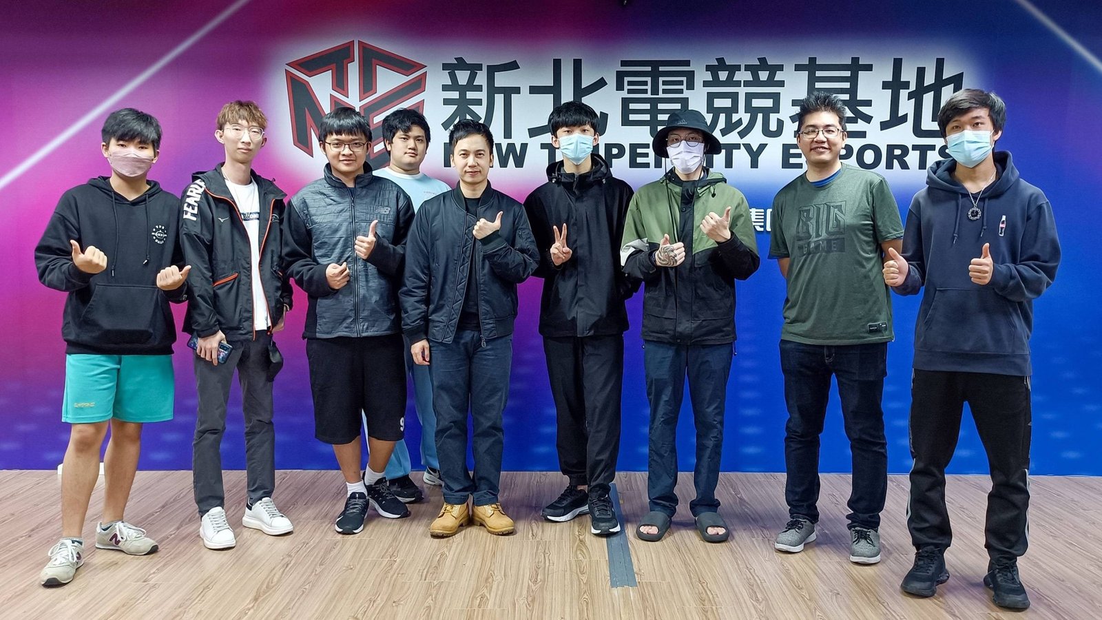 新北電競學堂spotlight上線 線上、線下課程推動電競產