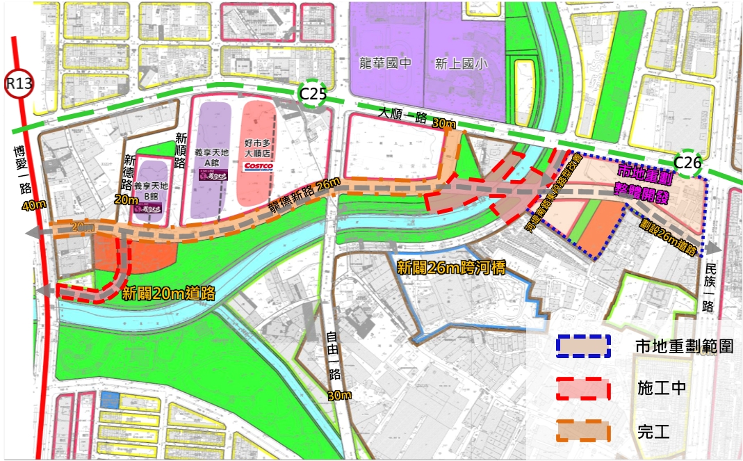 高雄市配合都市計劃 龍德新路東延疏解交通壅塞