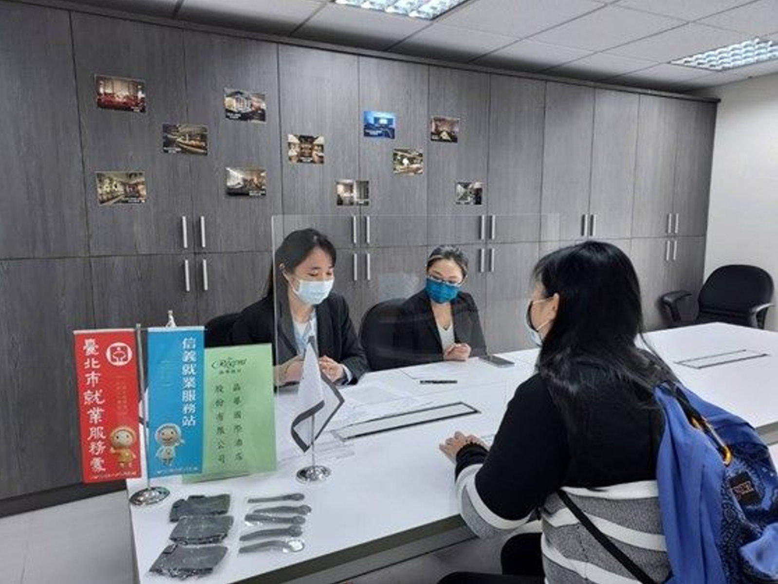 台北市力推特定對象穩定就業 最高補助3萬元