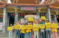 祈願台灣法稅真改革 青年志工徒步千里環島