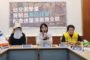 新北響應世界海洋日 「海好有你」擂臺賽火熱登場